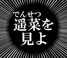 631263428