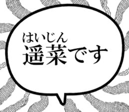 631263436