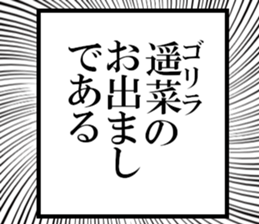 631263442