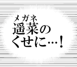 631263446