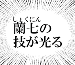 631263465