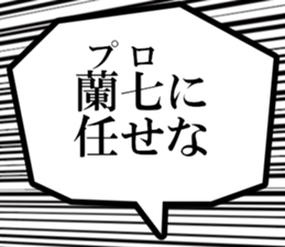 631263467