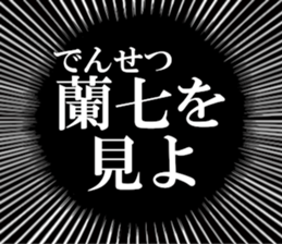 631263468