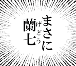 631263469