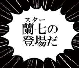 631263501