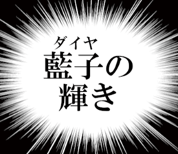 631263503