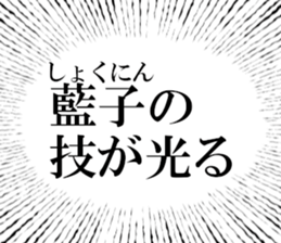 631263505