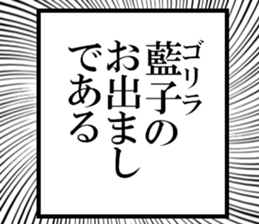 631263522