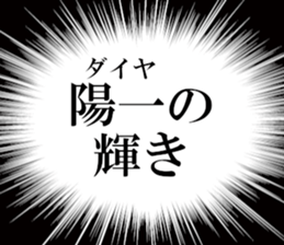 631263543