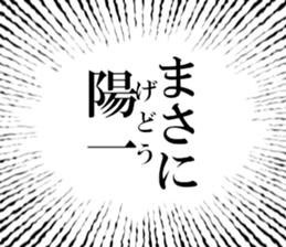 631263549