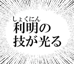 631263585