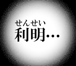 631263607