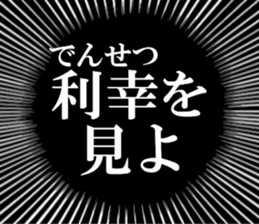 631263628