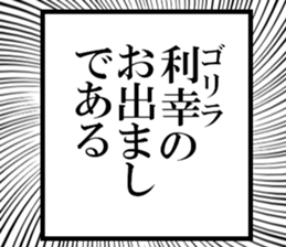 631263642