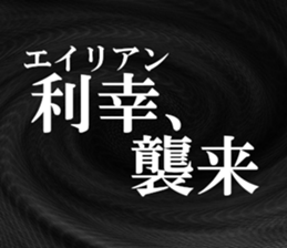 631263645