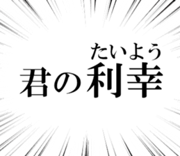 631263652