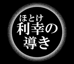 631263654