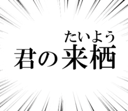 631263692