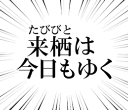 631263697