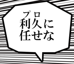 631263707