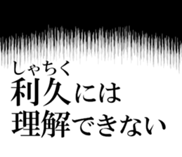 631263718
