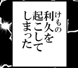 631263735