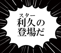 631263741
