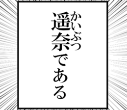 631263782