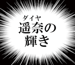 631263783