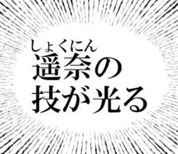 631263785