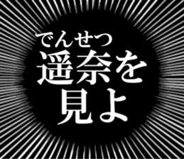 631263788