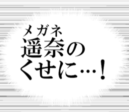 631263806