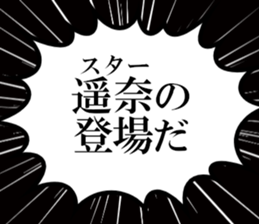 631263821