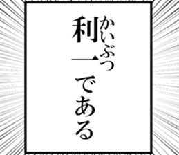 631263822