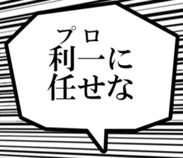631263827