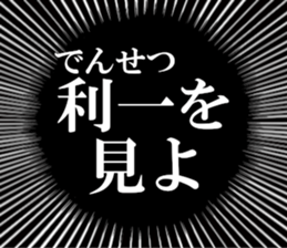 631263828