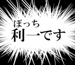 631263840