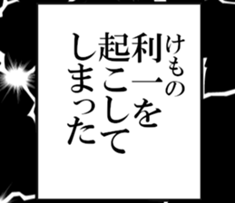 631263855