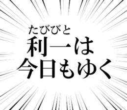 631263857