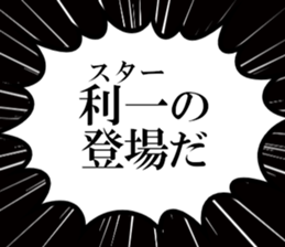 631263861