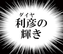 631264023