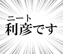 631264031