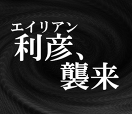 631264045