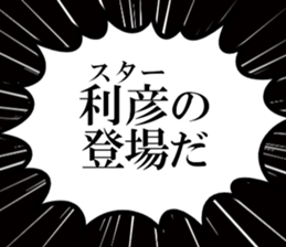 631264061