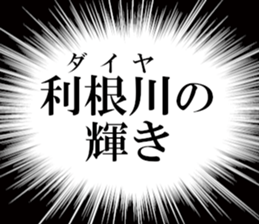 631264063