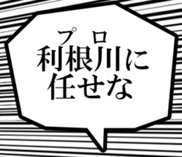 631264067