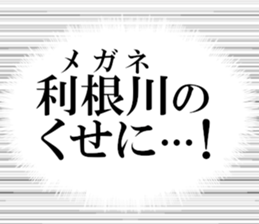 631264086