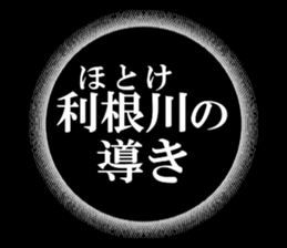 631264094