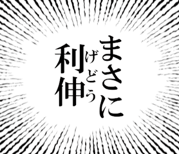 631264109