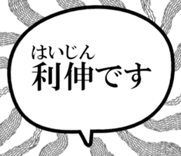 631264116